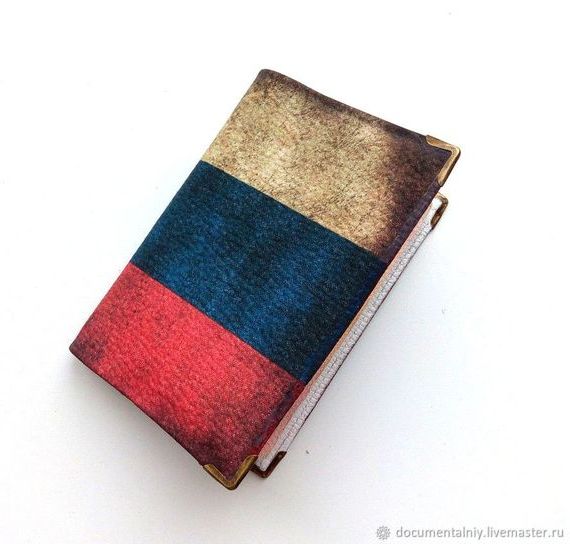 прописка в Ленинск